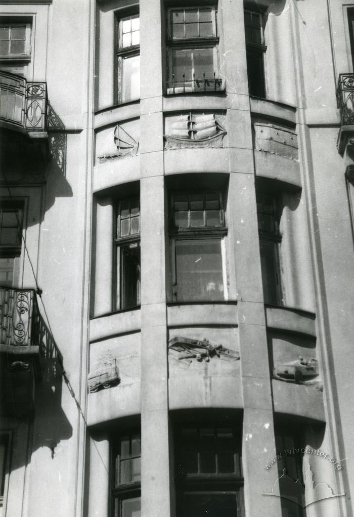 Fragment of the façade at 7-7 A Kleparivska St. 2
