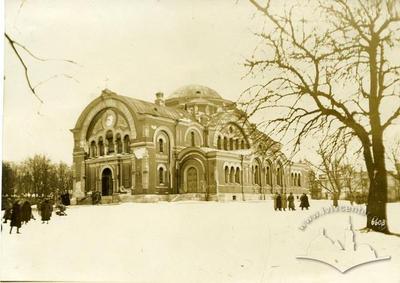 St. Nicolas Cathedral