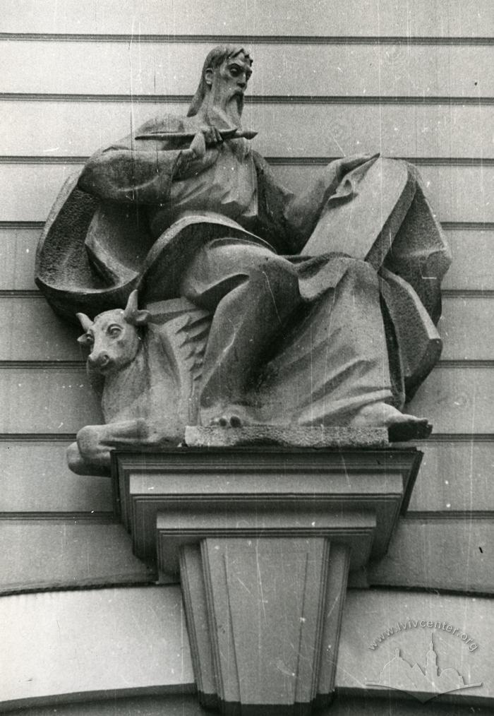 Sculpture on the façade of the Lviv Art Palace at 17 Kopernika St.  2