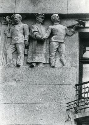 Bas-relief "Transport" on the building at 15 Kotsylovskoho St.