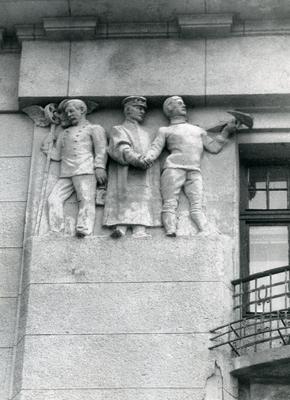 Bas-relief "Transport" on the building at 15 Kotsylovskoho St.