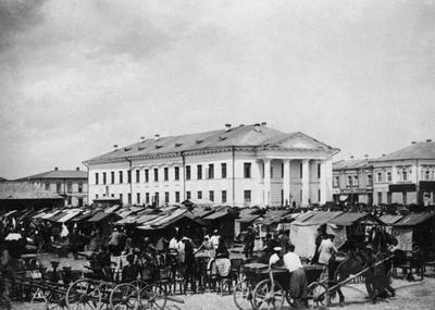 A general view of the Contracts Fair at Podil