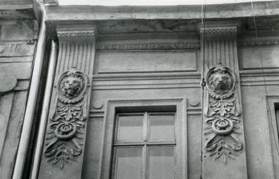 Fragment of the façade at 42 Levytskoho St. 