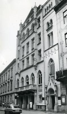Академічний театр ім. Леся Курбаса на вул. Курбаса, 3 