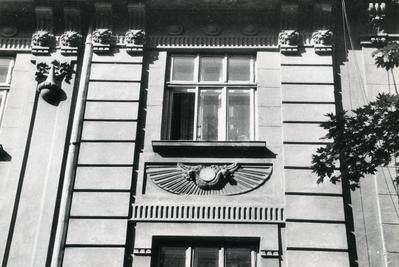 Фрагмент фасаду на вул. Левицького, 70