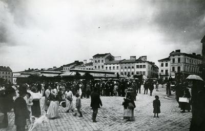 Krakivskyj Market. Photo reprpduction