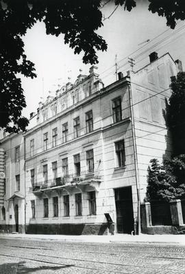 Building at 101 Lychakivska St. 