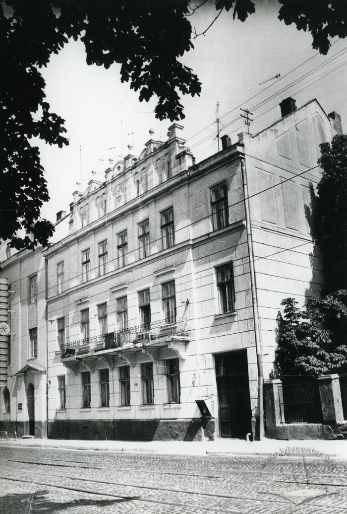 Building at 101 Lychakivska St.  2