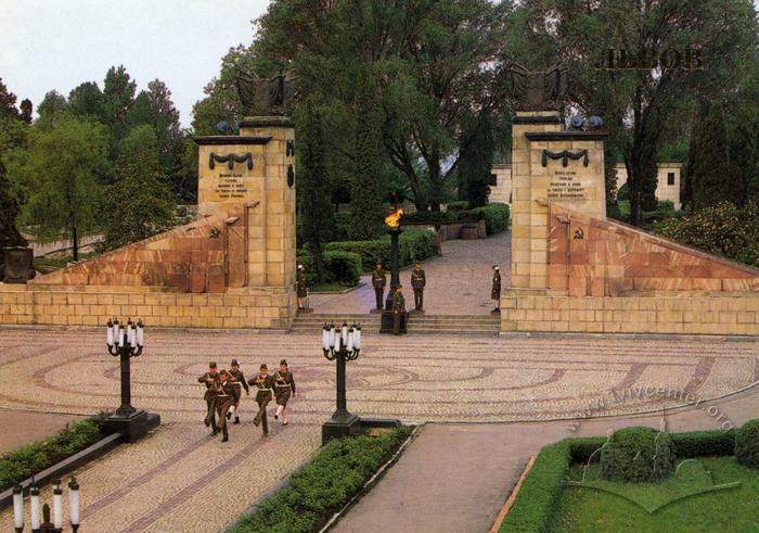 The main entrance to the Hill of Glory 2