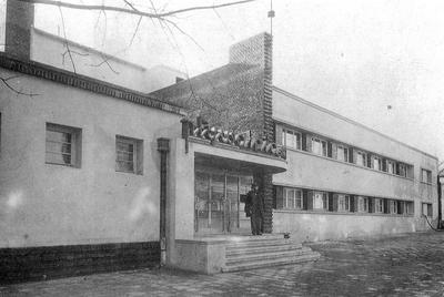 Sports complex on Oleny Pchilky street