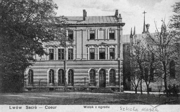 Teaching and educational institution Sacre Coeur 2