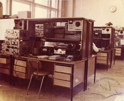 Lviv Radio Technical Research Institute