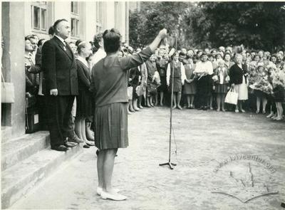 Lviv Secondary School №4