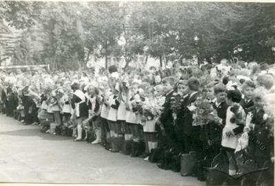 Lviv Secondary School №4