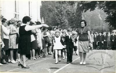 Lviv Secondary School №4