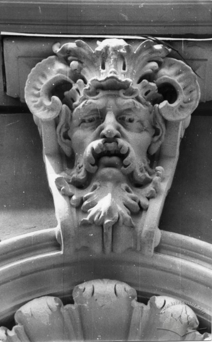 Mask on The Building 2