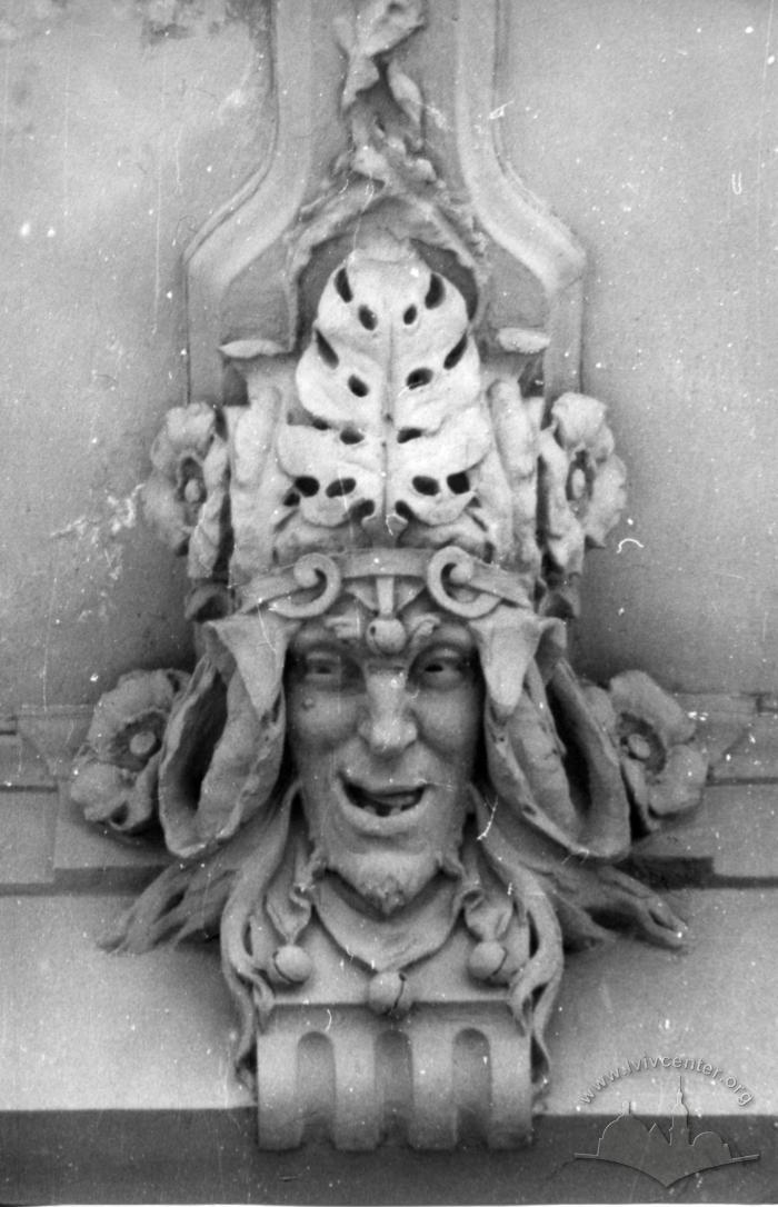 Mask on The Building. 29 Svobody Avenue 2