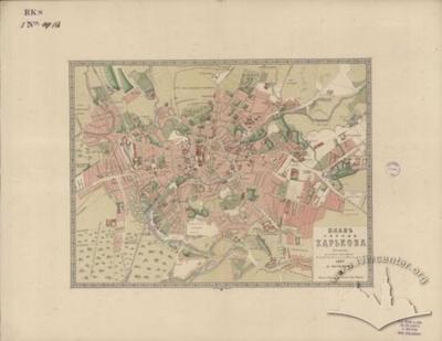 Map of the City of Kharkov