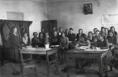 Шкільний урок