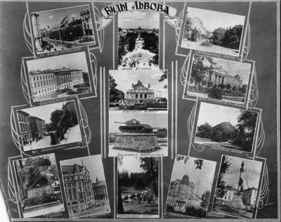 Photo Collage with Views of Lviv
