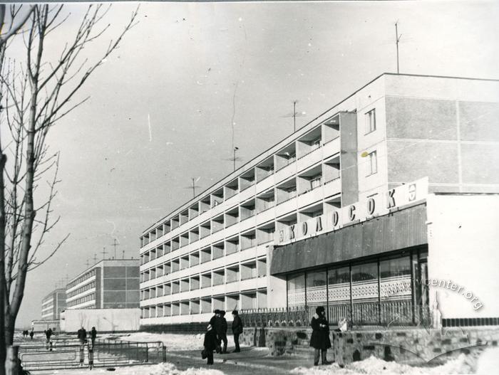 Grocery store "Kolosok" 2