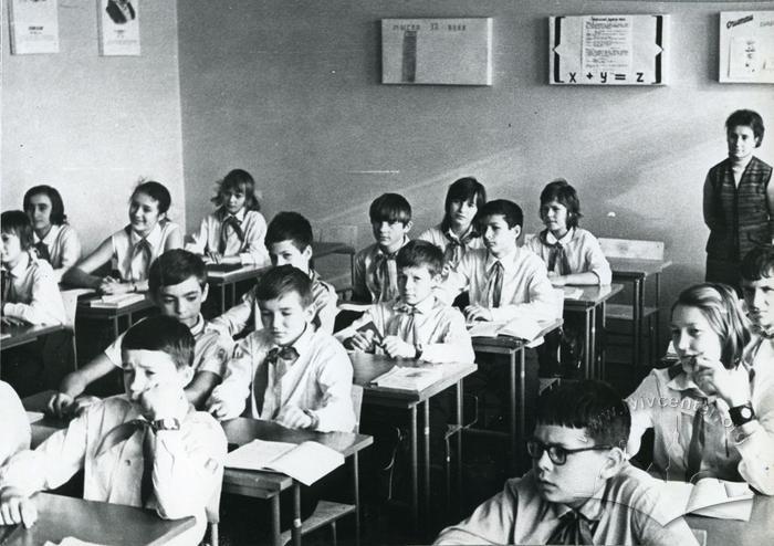 Schoolchildren of Prypyat' 2