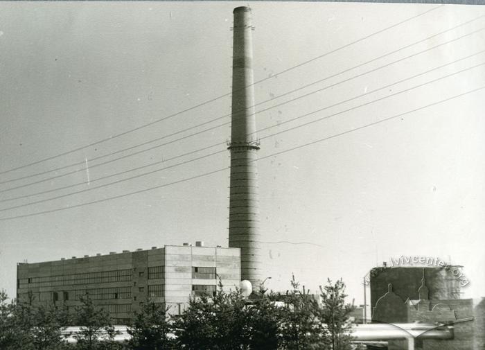 Infrastructure of Chornobyl NPP 2