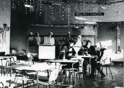 Dining hall interior