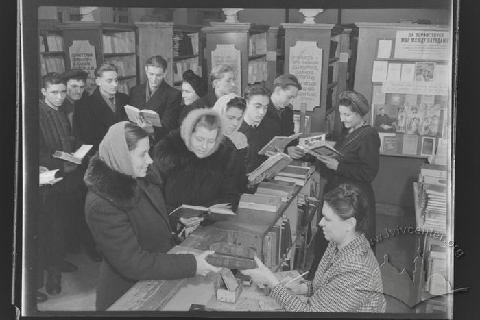 Library of the Karl Marx Palace of Culture 2