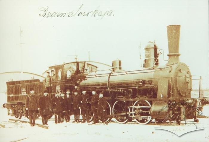Locomotive at the Kramatorsk railway station of the Kursk-Kharkiv-Azov line 2