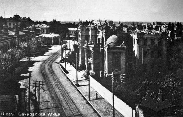 The architectural ensemble of Bankova street in the early twentieth century 2