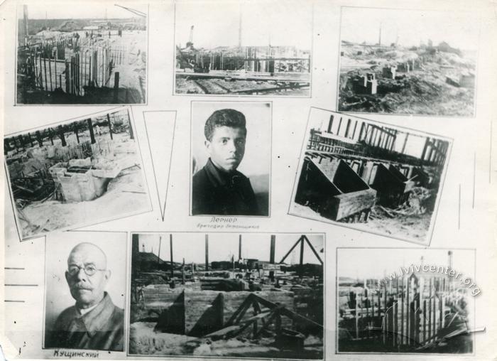 Photo collage. Construction of the forging and pressing shop. Construciton of new pipe shop. Lower Dnieper Pipe Rolling Plant 2