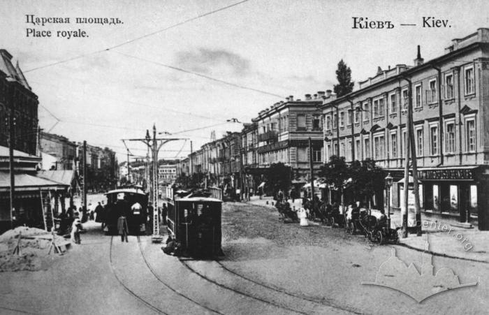 Вид з Царської площі на Хрещатик початку ХХ століття 2