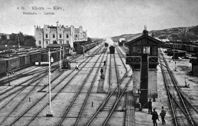 The tracks and building of the train station in the early twentieth century