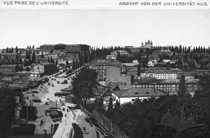 A view of the University main building from Kruhlouniversytetska / Kruty Uzviz street 2