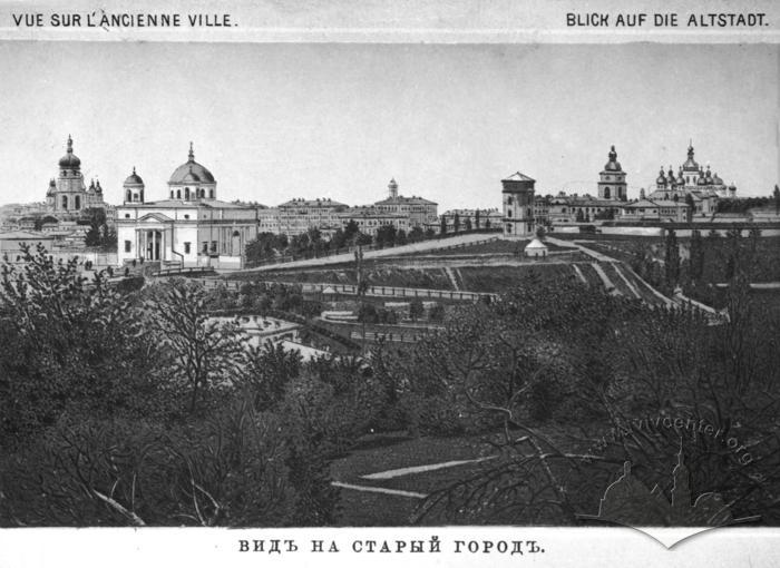 A view of the Volodymyrska hill and the Old Town 2