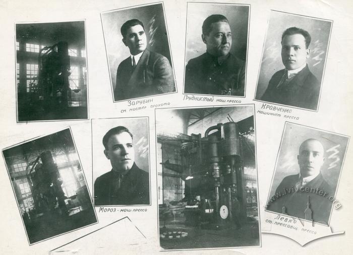 "Shock workers" of the Lower Dnieper Pipe Rolling Plant 2