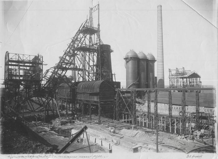 Blast Furnace, Kramatorsk Steel Works 2