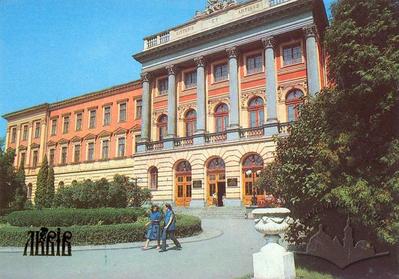 "Lviv Polytechnic" National University