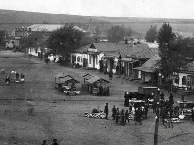 A settlement near the Kramatorsk Metallurgical Society plant