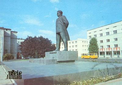Monument to Yaroslav Halan