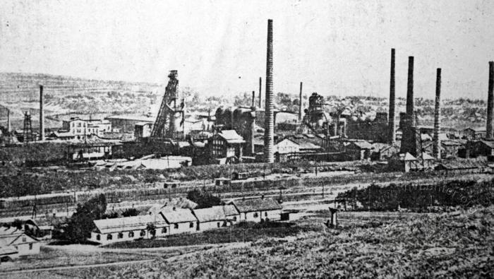 The Kramatorsk Metallurgical Society plant 2