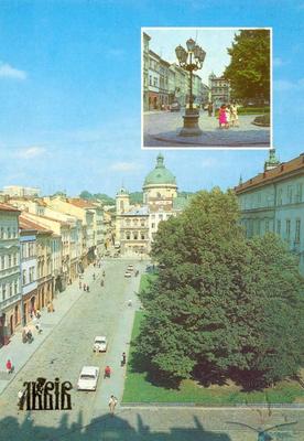 Market Square (Rynok Square)