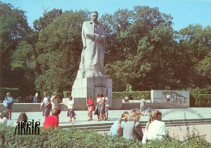 Monument to Ivan Franko 2