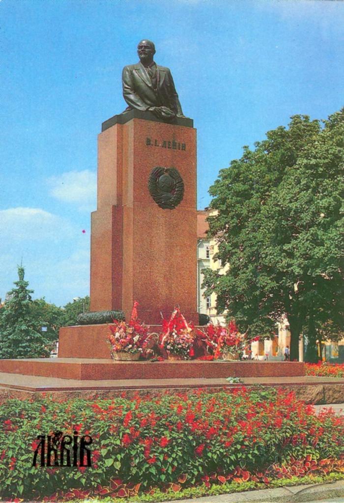 Monument of Lenin 2