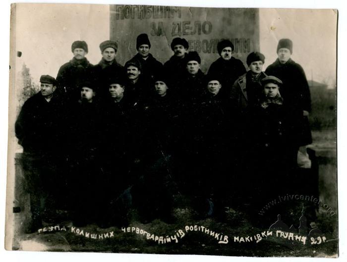 Makiyivka workers 2