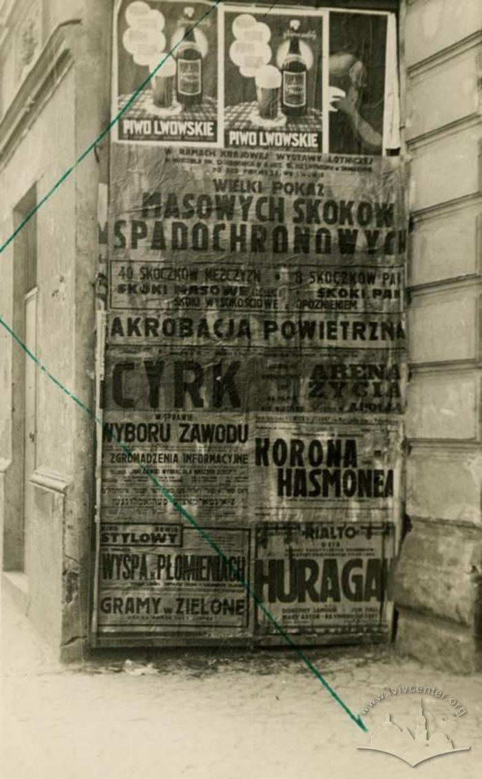 Advertisement at Furmanska Street 2