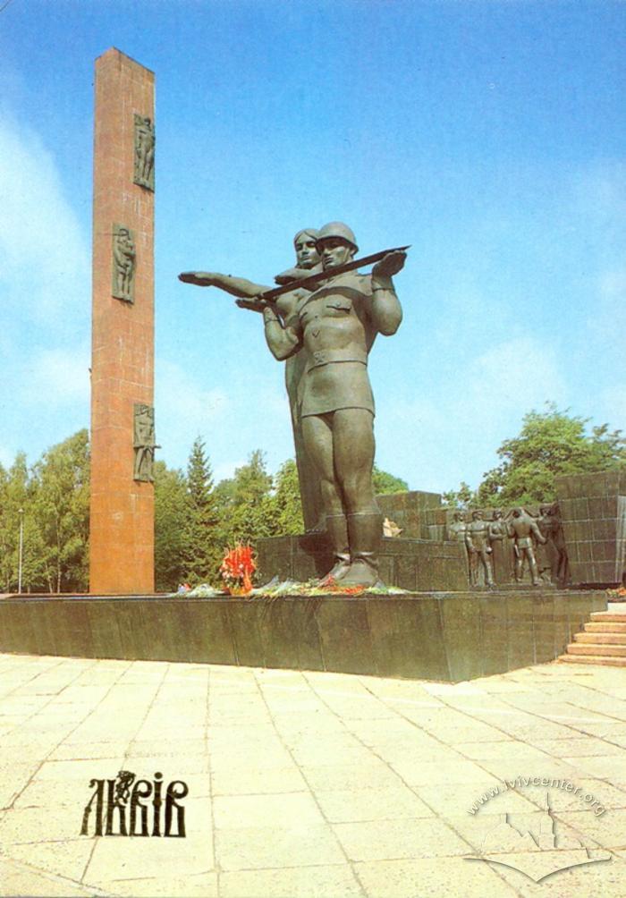 Monument to the War Glory of the Soviet Army 2