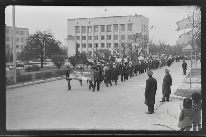 Демонстрація 7 листопада в м. Красноармійськ 2