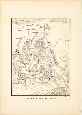 Old Kyiv in 1695